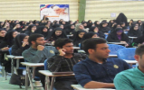 تصاویری از مسابقه کتابخوانی «خط امام(ره)» در زاهدان 